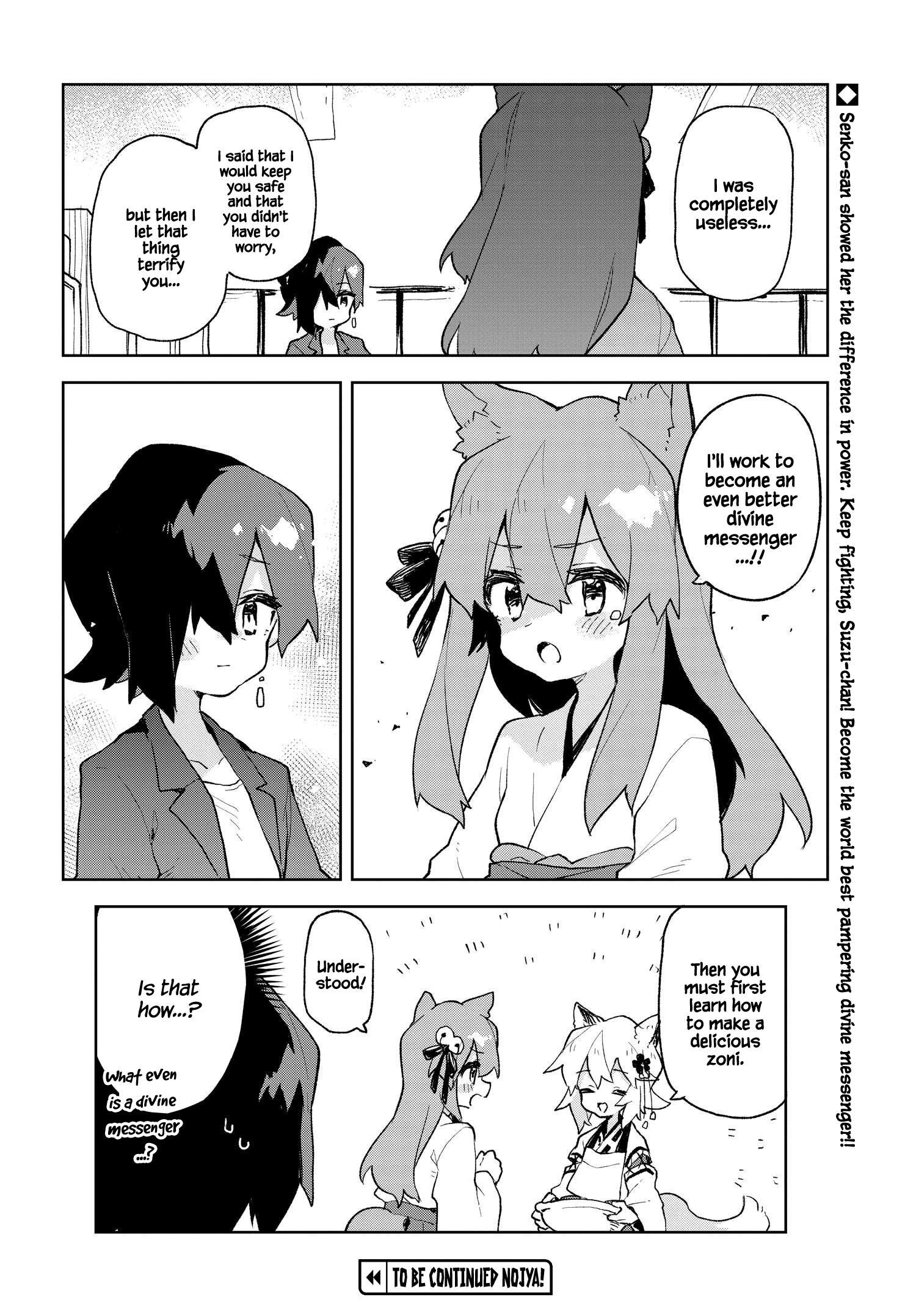 Sewayaki Kitsune No Senko-San Vol.11 Chapter 81 page 18 - Mangakakalot