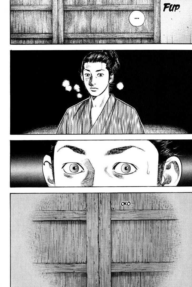 Vagabond Vol.1 Chapter 6 : The Troubles Of Hon'iden Matahachi At Seventeen page 5 - Mangakakalot