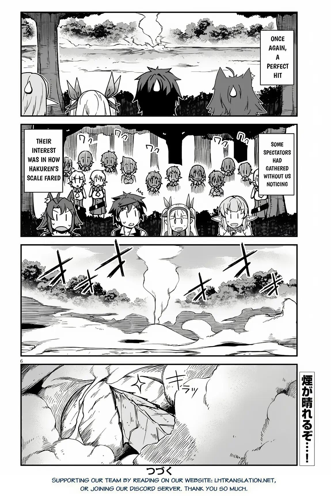 Isekai Nonbiri Nouka Chapter 247: Spears For The Angels (4) page 7 - isekainonbirinoukachapters.com