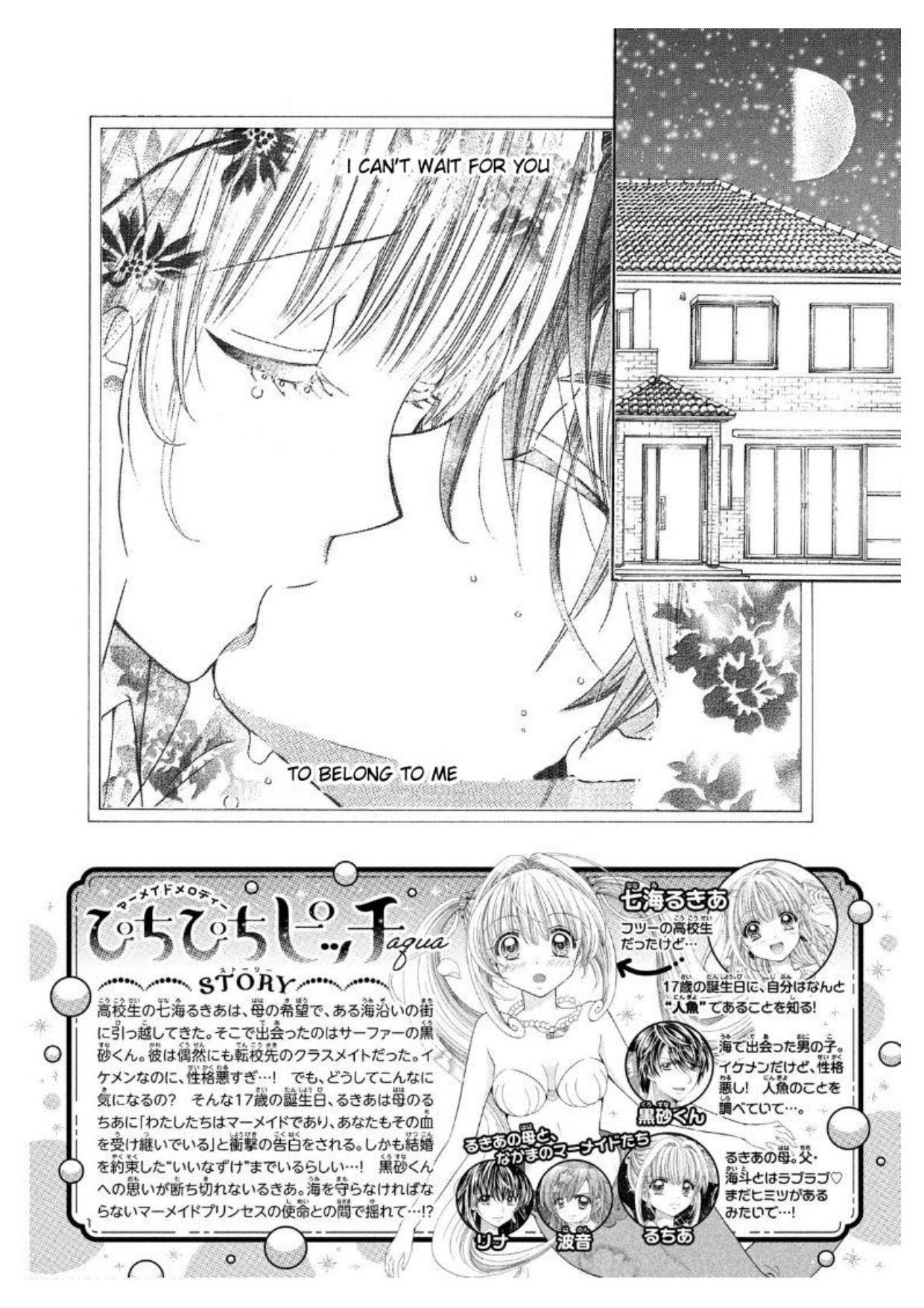 Read Mermaid Melody Pichi Pichi Pitch Aqua Chapter 7 - Manganelo