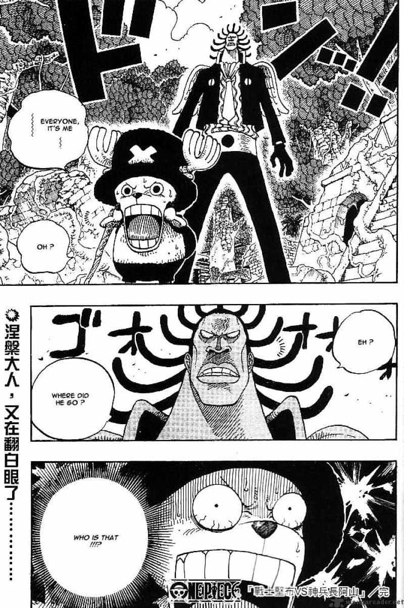 One Piece Chapter 261 : Genhou The Warrior Vs God S Militia Commander page 19 - Mangakakalot