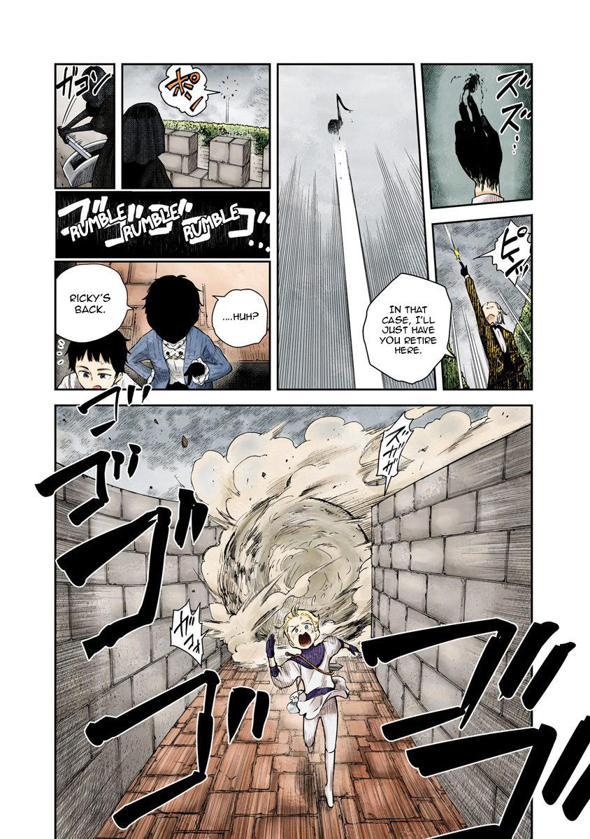 Shadow House Vol.4 Chapter 38: Pass page 6 - 
