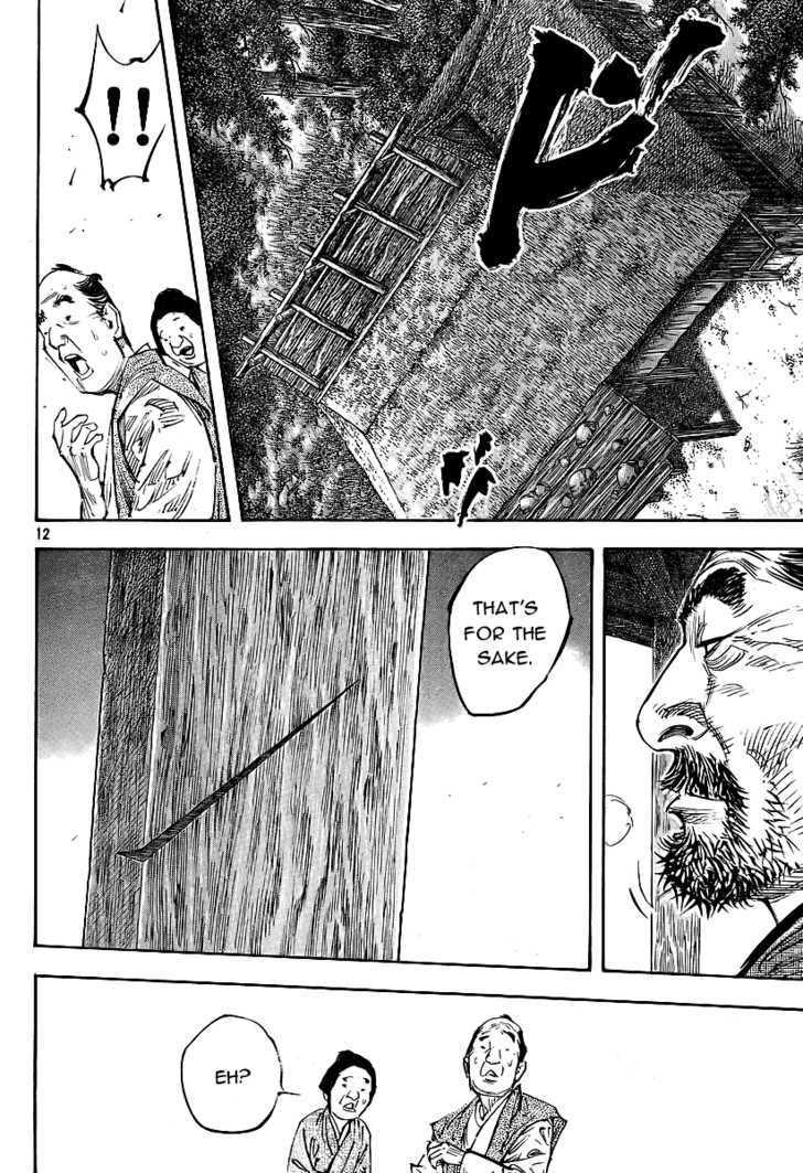 Vagabond Vol.32 Chapter 281 : A Great Man Falls page 10 - Mangakakalot