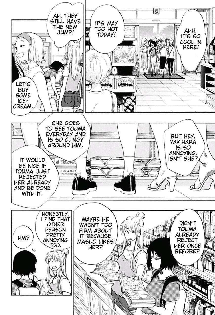 Ao No Flag Vol.3 Chapter 18 page 9 - Mangakakalot