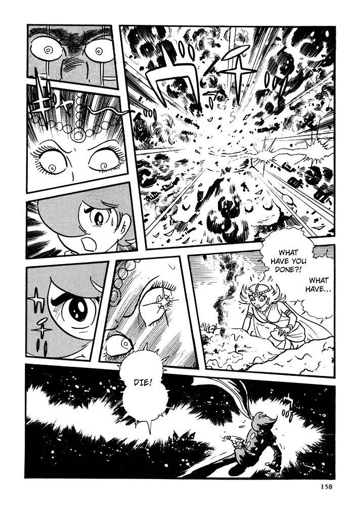 CYBORG 009 chapter-110 Page 26