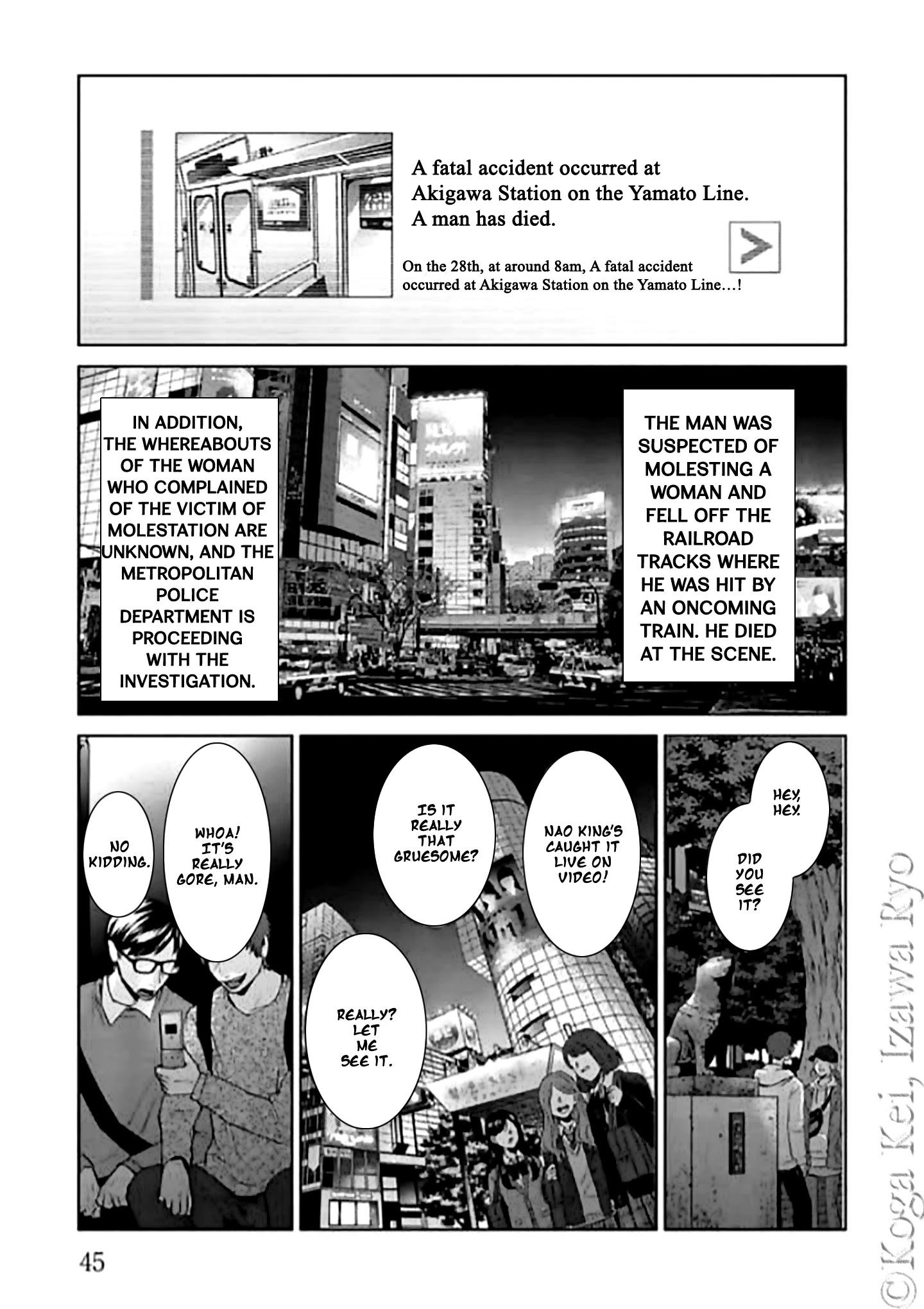 Brutal: Satsujin Kansatsukan No Kokuhaku Chapter 10: Dance All Night page 15 - Mangakakalot