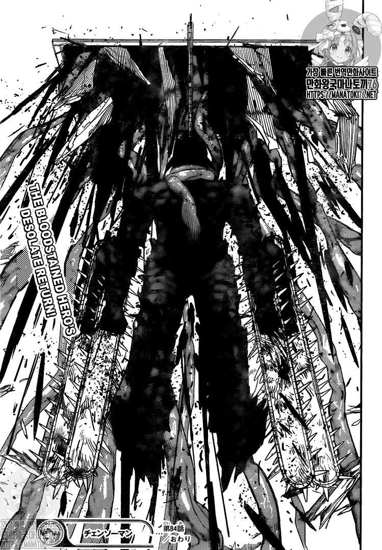 Chainsaw Man Chapter 84: The Hero Of Hell page 18 - Mangakakalot