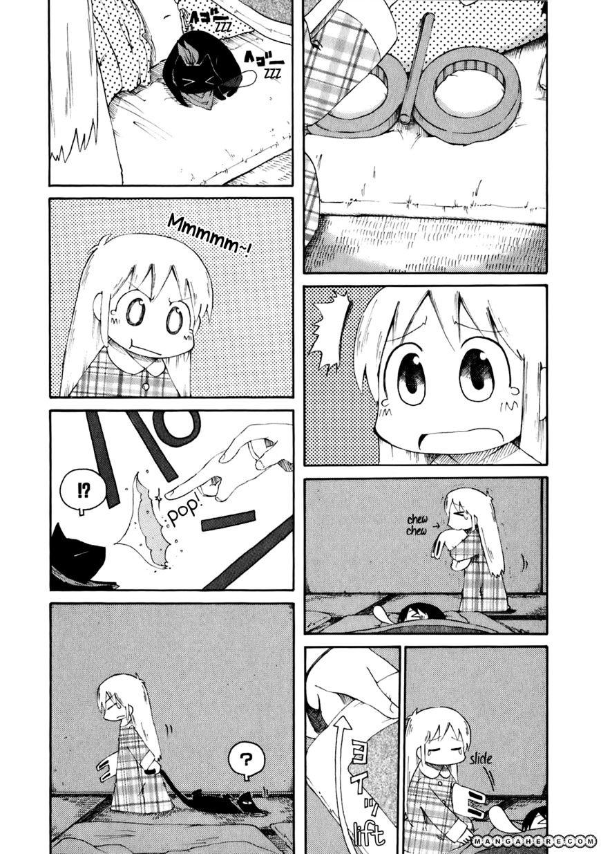 Read <b>Nichijou</b> Free.