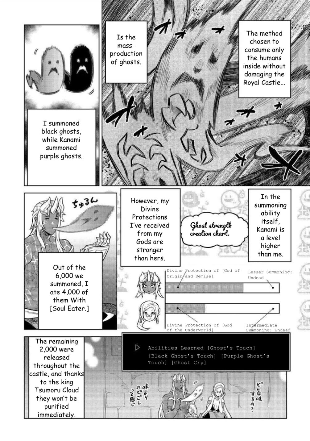 Re:monster Chapter 68 page 9 - Mangakakalot