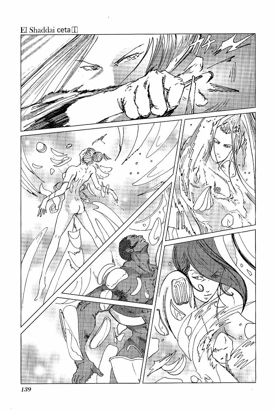 Read El Shaddai Ceta Chapter 4 Manga Online Free At Mangastream Mobi