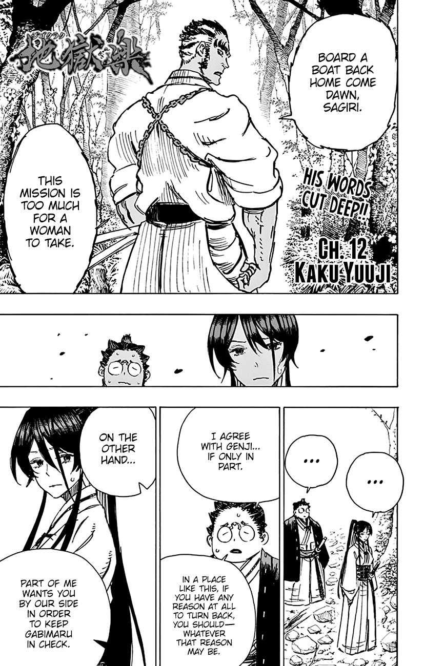Hell's Paradise: Jigokuraku Chapter 12 page 2 - Mangakakalot