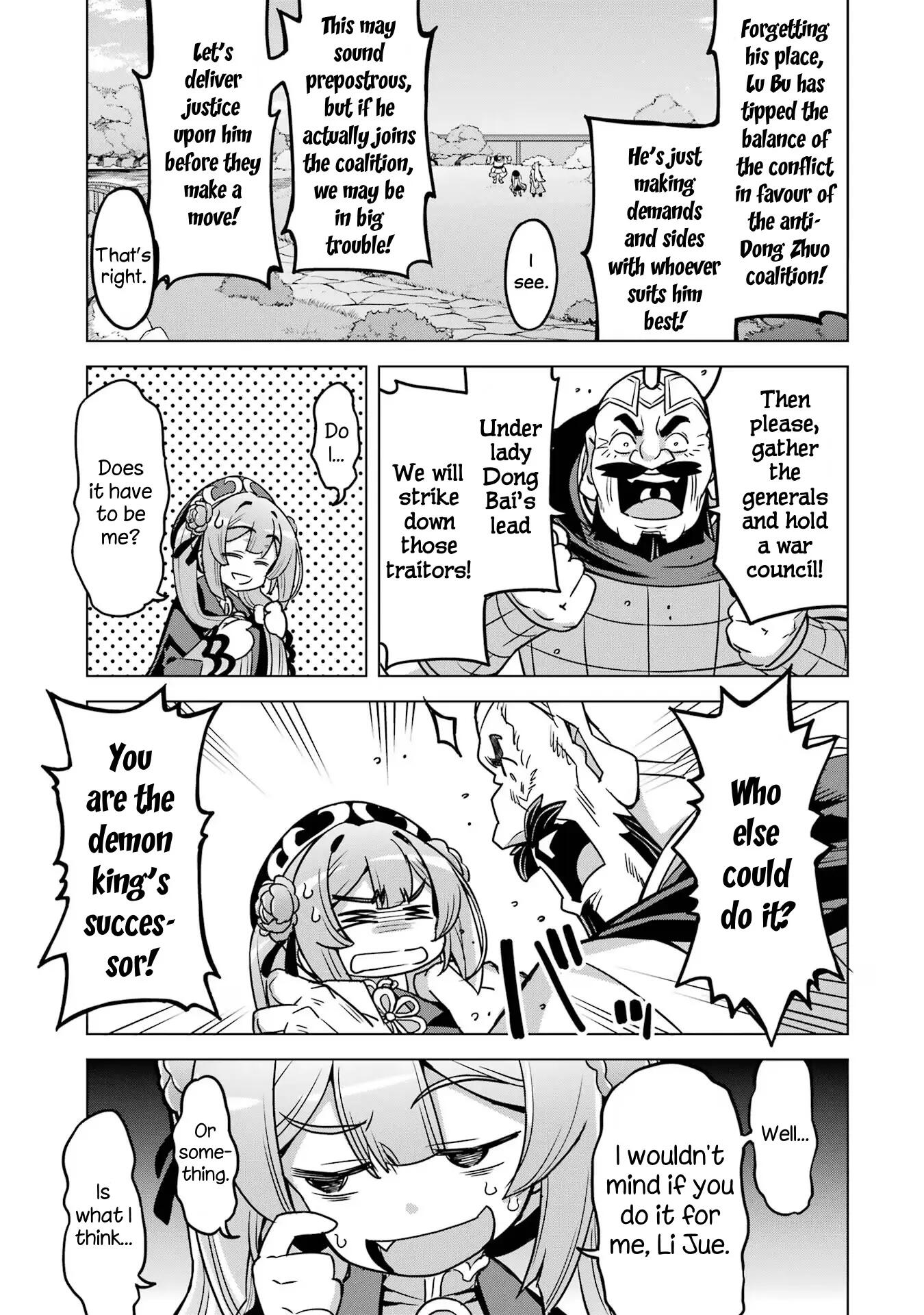 AWAKENING IN THE THREE KINGDOMS AS THE DEMON'S GRANDDAUGHTER ~THE LEGEND OF DONG BAI~ chapter-11 Page 3