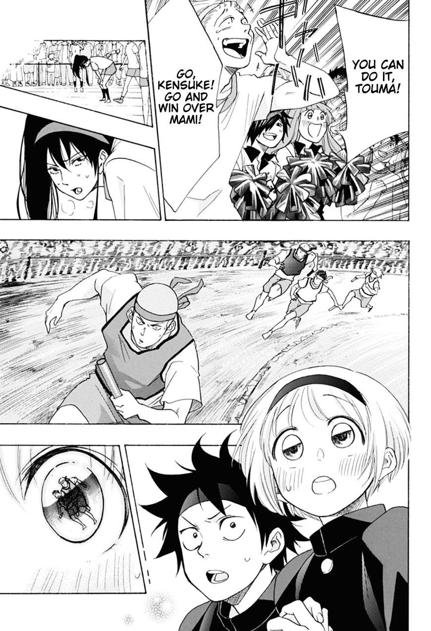 Ao No Flag Vol.2 Chapter 9 page 22 - Mangakakalot