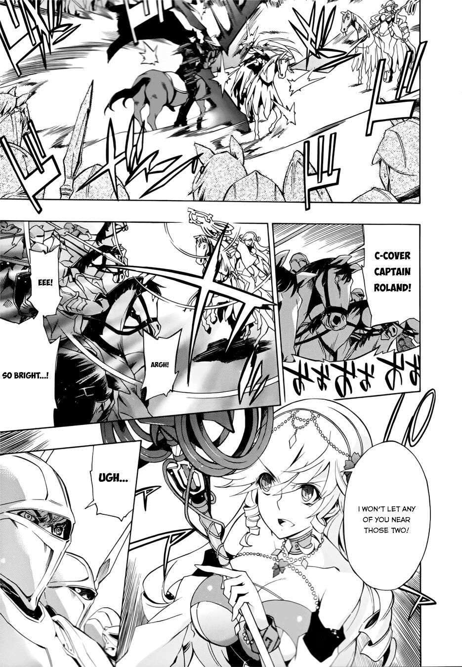 Manga Chapter 27: Black Knight vs Vanadis, Madan no Ou to Vanadis Wiki