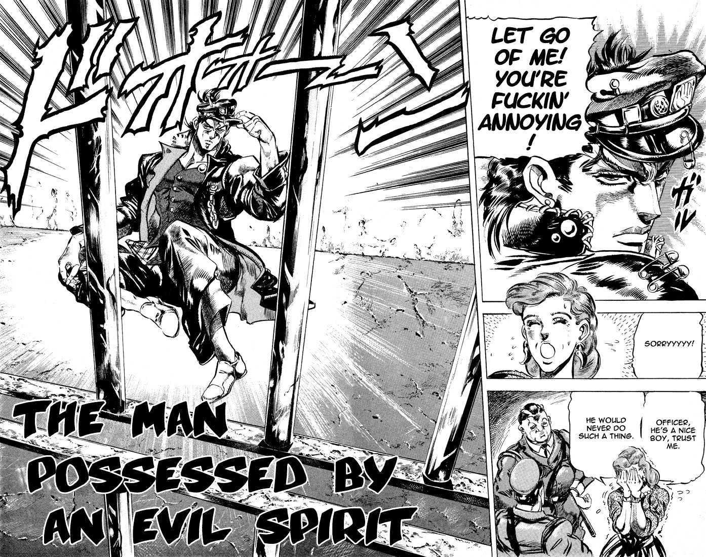 Jojo's Bizarre Adventure Vol.12 Chapter 114 : The Man Possessed By An Evil Spirit page 2 - 