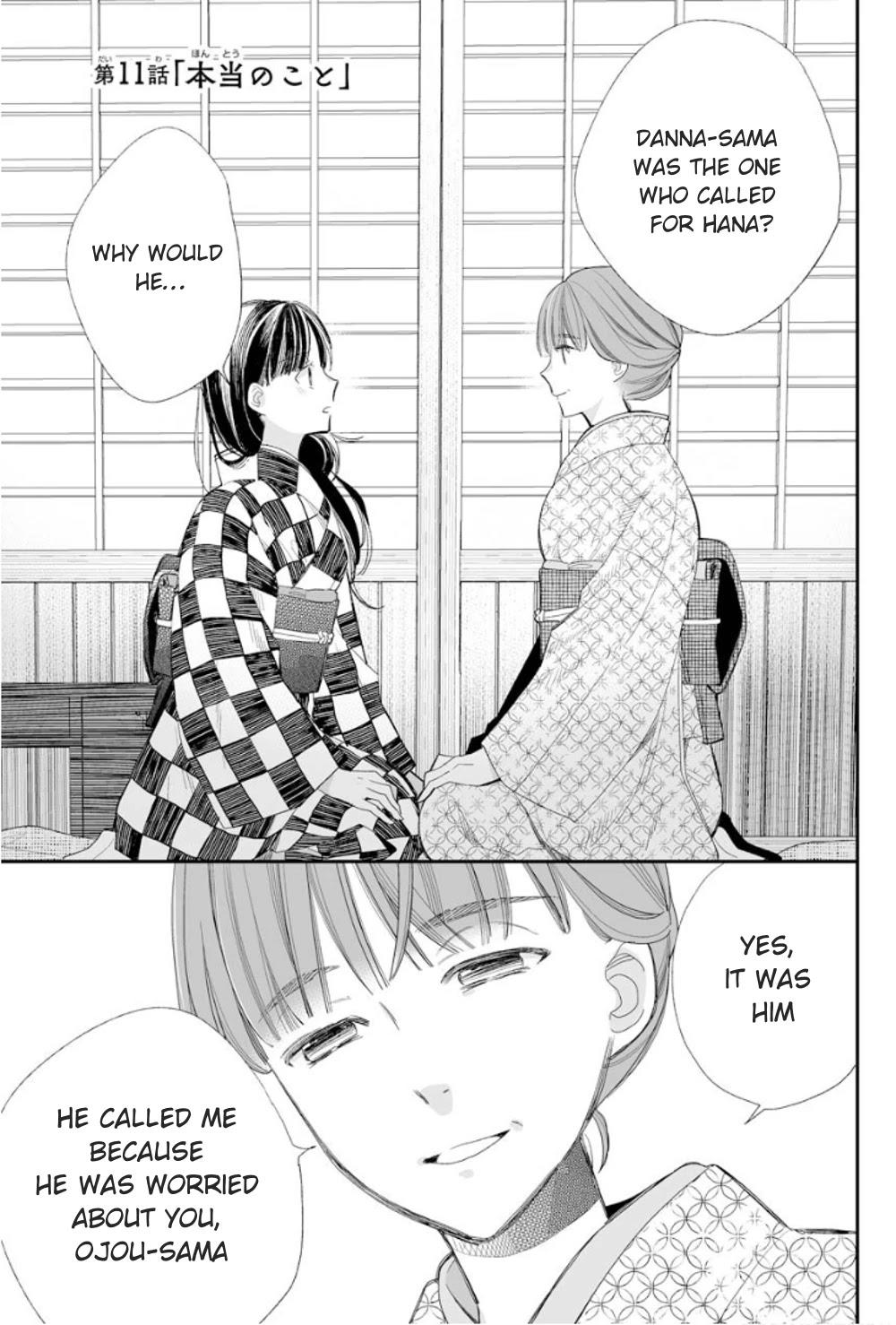 Watashi no Shiawase na Kekkon Manga Chapter 1