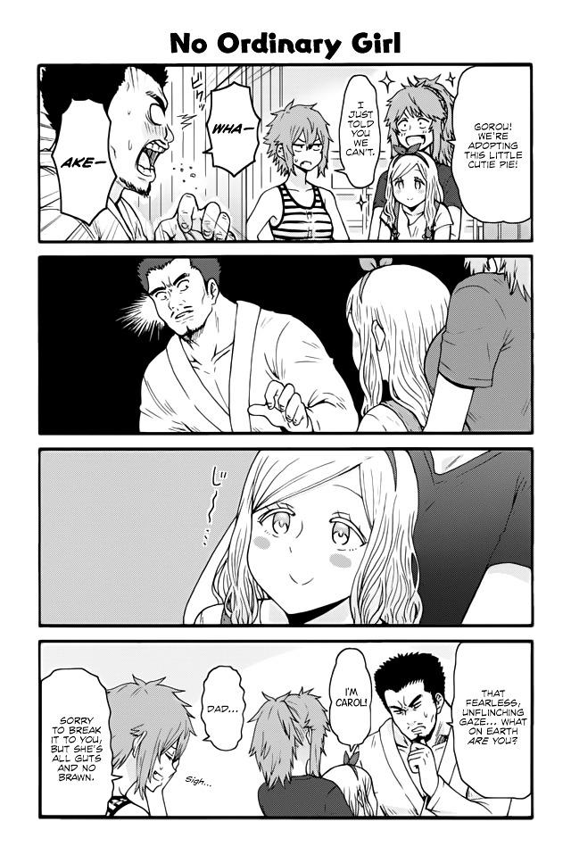 Tomo-chan wa Onnanoko! [Chapter 508] Next [Chapter 97]