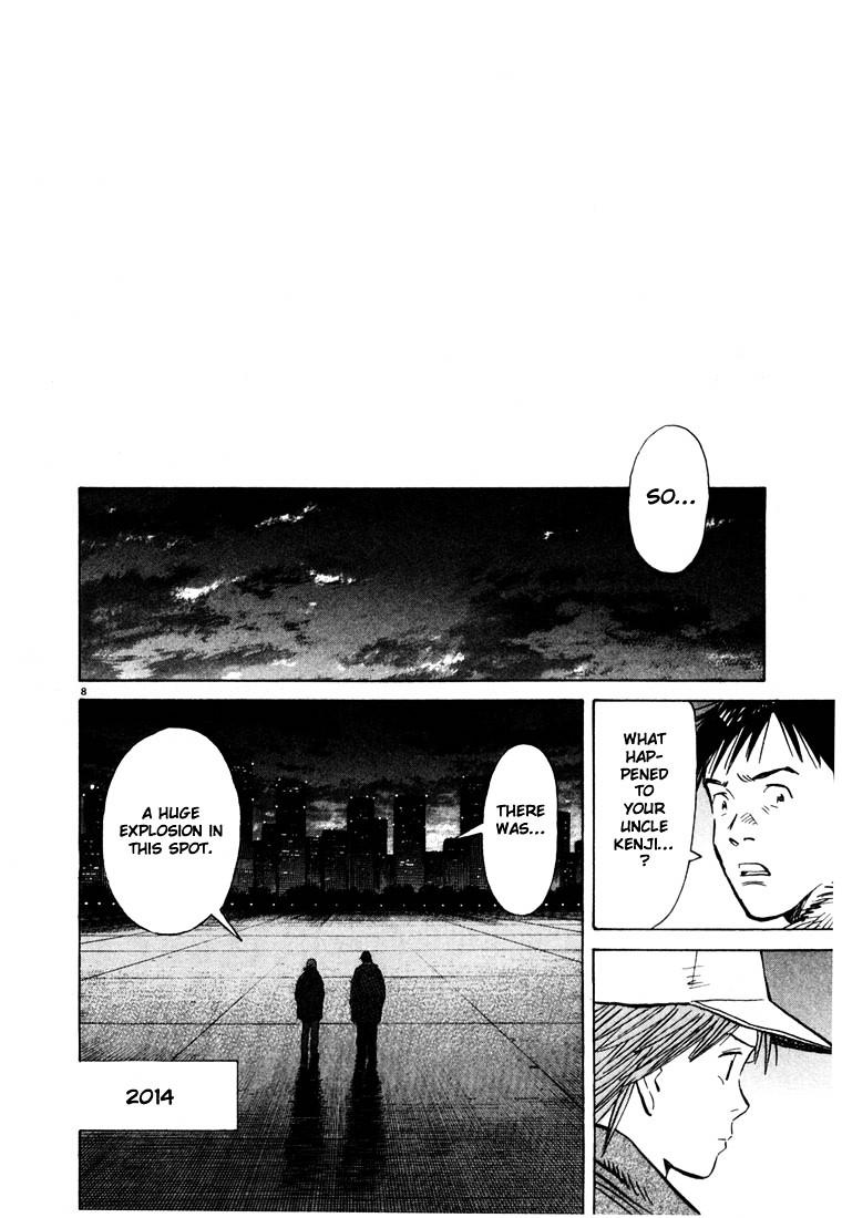 Read Manga Ajin: Demi-Human - Chapter 79