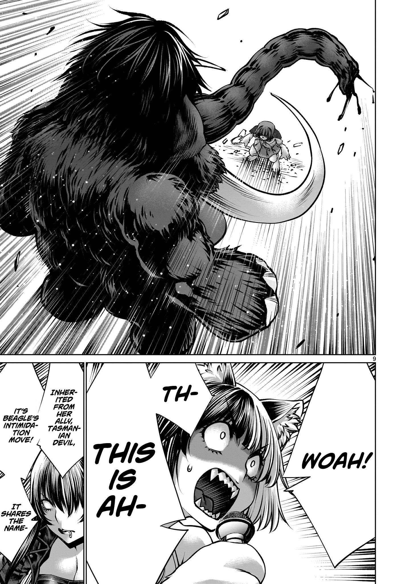 Killing Bites Manga Chapter 104