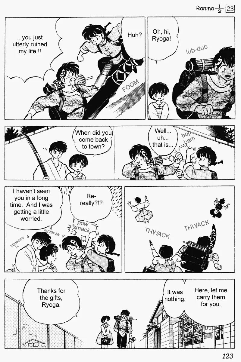 Ranma 1/2 Chapter 242: New Relationship  