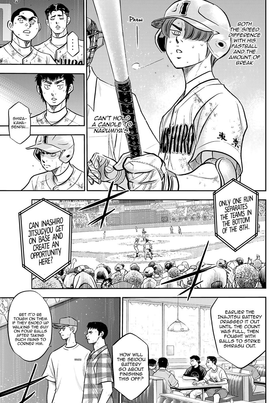 Chapter 254 in english You can - Diamond No Ace Act II