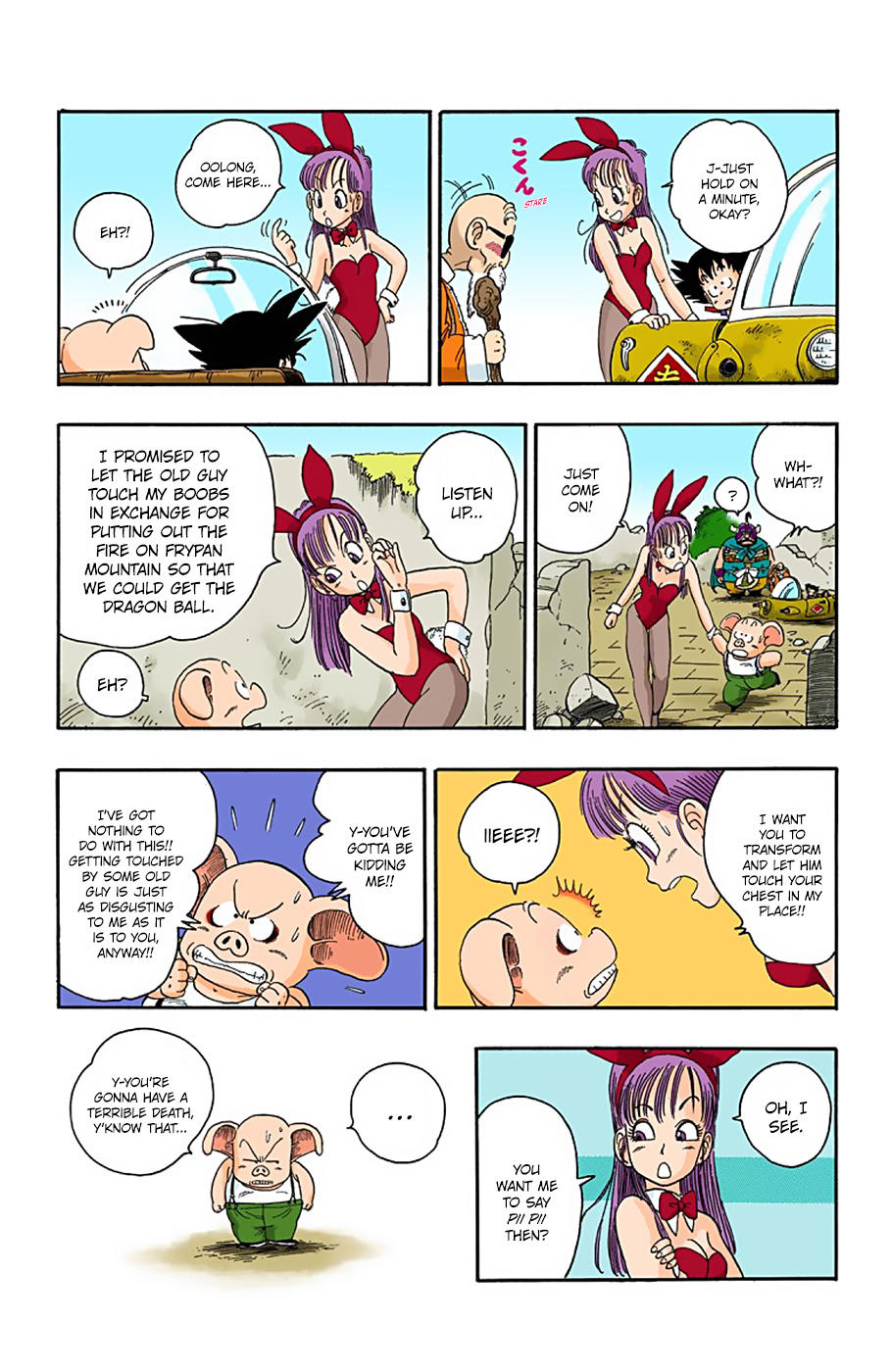 Dragon Ball - Full Color Edition Vol.2 Chapter 15: The Qi Xing Qiu, Found page 10 - Mangakakalot