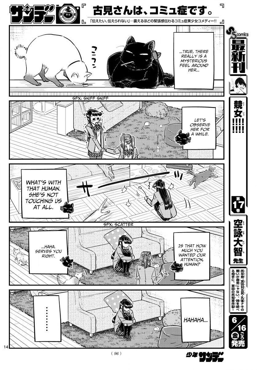 Komi-San Wa Komyushou Desu Vol.6 Chapter 81: Cat Cafe page 14 - Mangakakalot