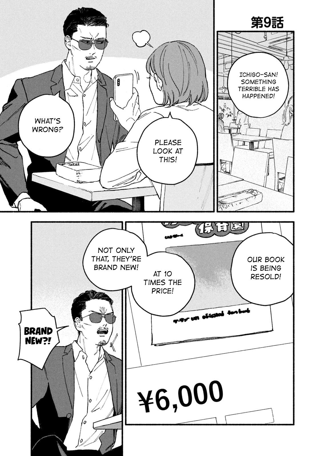 Read Ping Pong Club Vol.5 Chapter 50: Wanderer on Mangakakalot