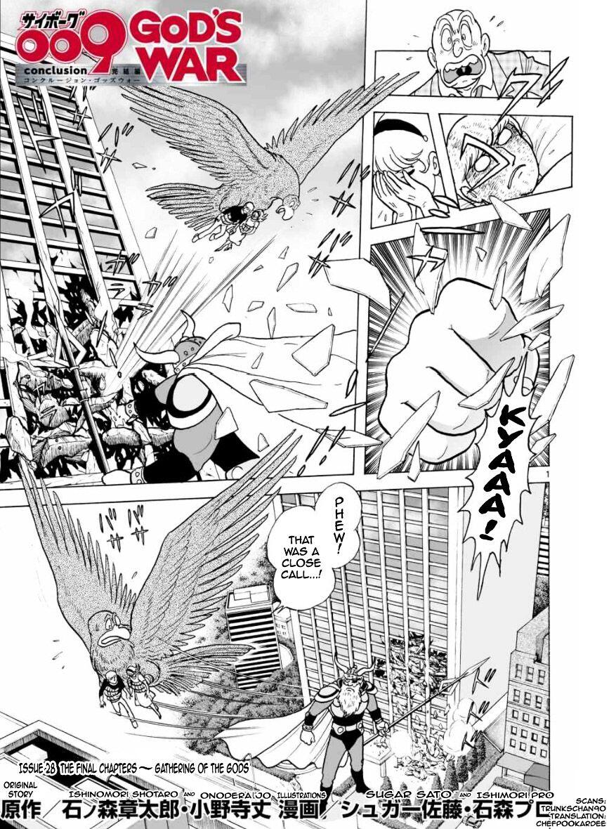 Cyborg 009 Kanketsu Hen Conclusion God S War Chapter 19 Read Cyborg 009 Kanketsu Hen Conclusion God S War Chapter 19 Online At Allmanga Us Page 1