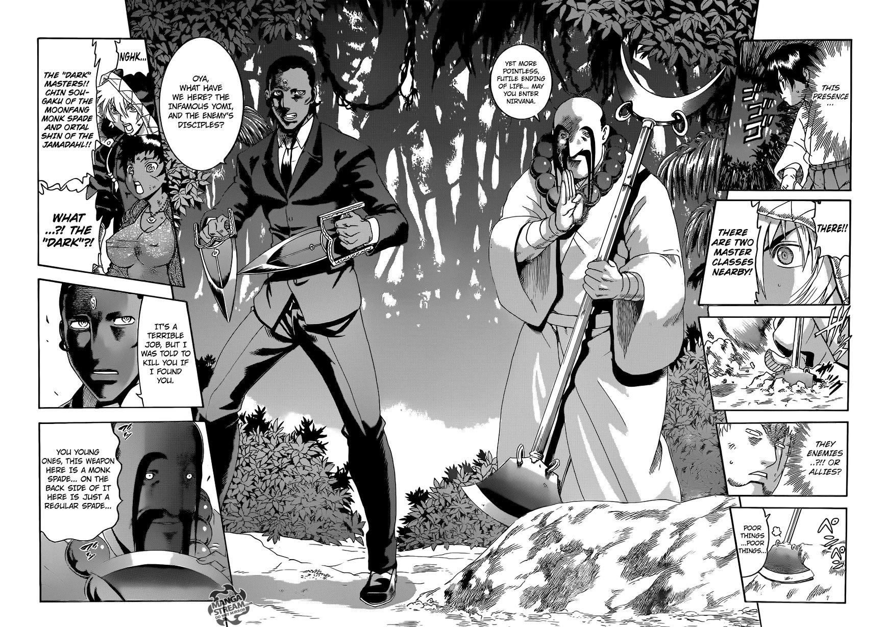 Манга сильнейший мастер. Ранобэ сильнейший в истории ученик Кеничи. Кеничи Renka. Спросите Рикю Кеничи Ямамото. Read Manga History’s strongest Disciple Kenichi Manga мастера.