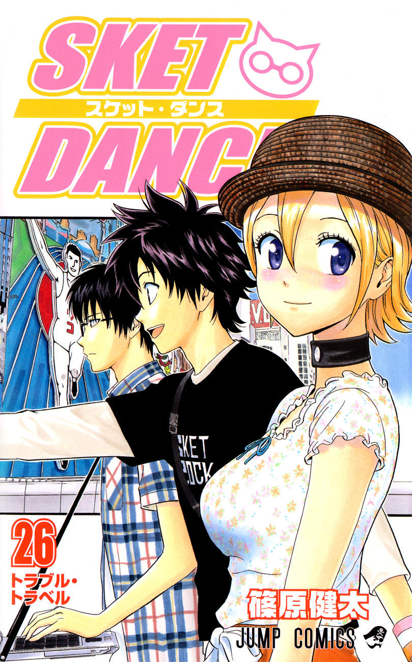 Sket Dance Chapter 226 Manga Online Mangatown Buzz