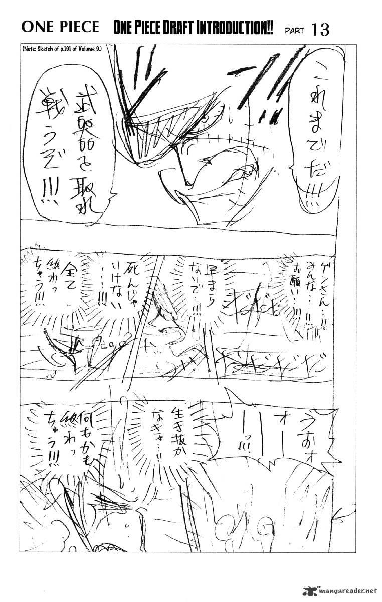 One Piece Chapter 86 : Fighter And Karate Merman page 25 - Mangakakalot