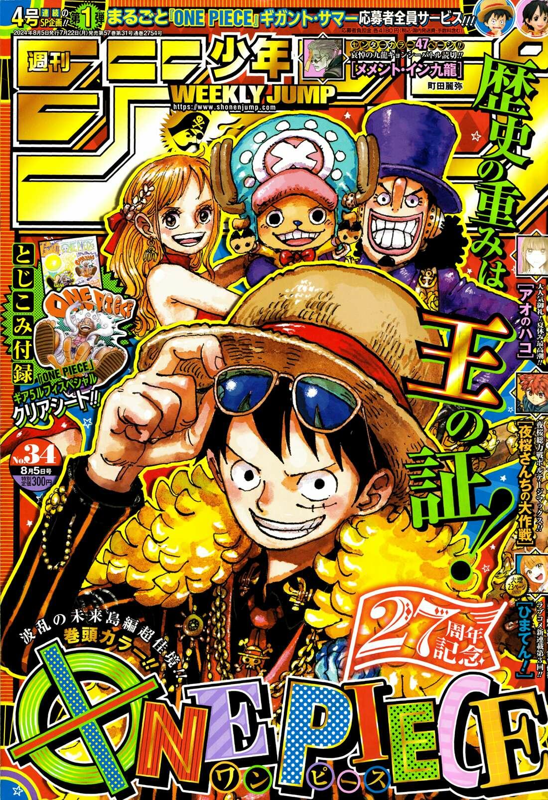 Read One Piece Chapter 1121 on Mangakakalot