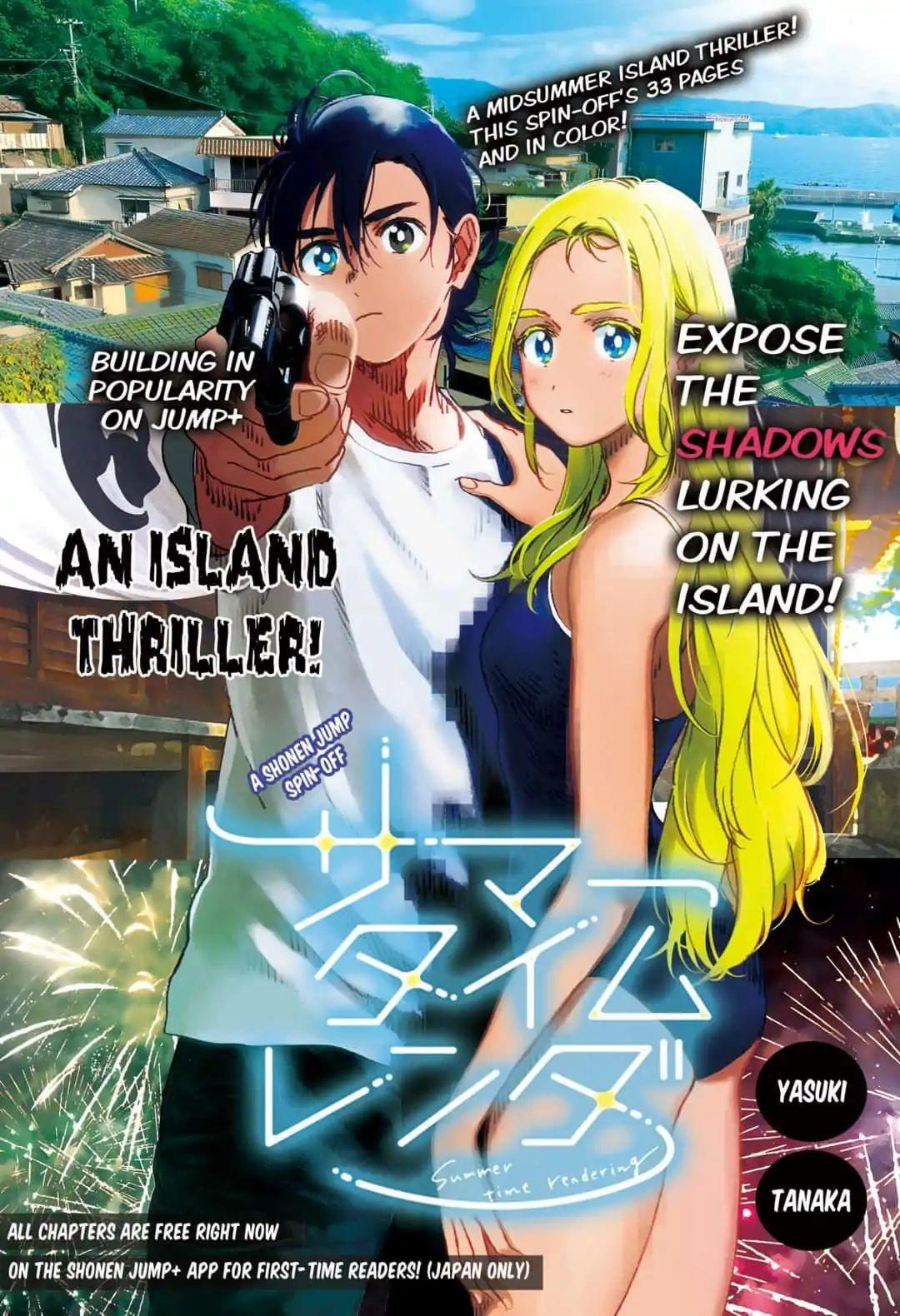 Read Summer Time Render Chapter 115 on Mangakakalot