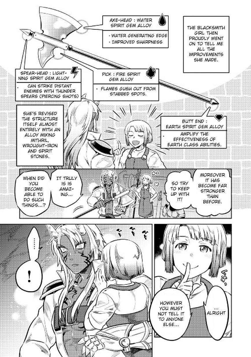 Re:monster Chapter 26 : Training And Mastery page 14 - Mangakakalot