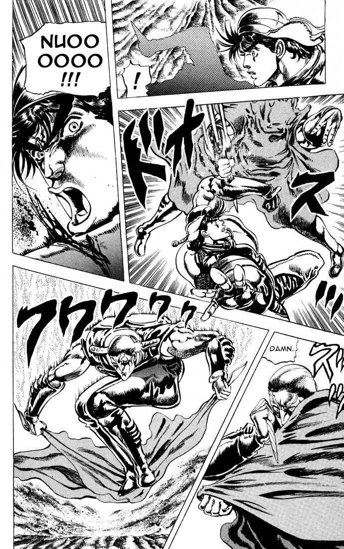 Jojo's Bizarre Adventure Vol.6 Chapter 55 : The Tracker In The Desert page 6 - 