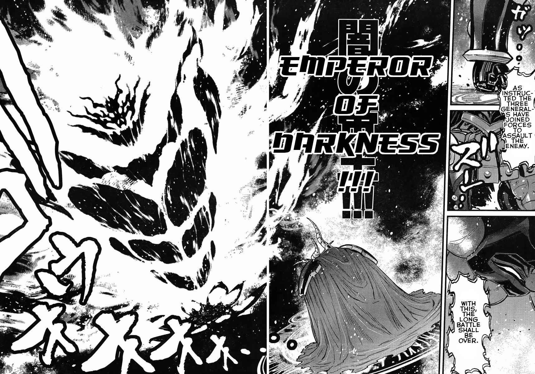 Shin Mazinger Zero Vs Ankoku Daishougun Chapter 19  