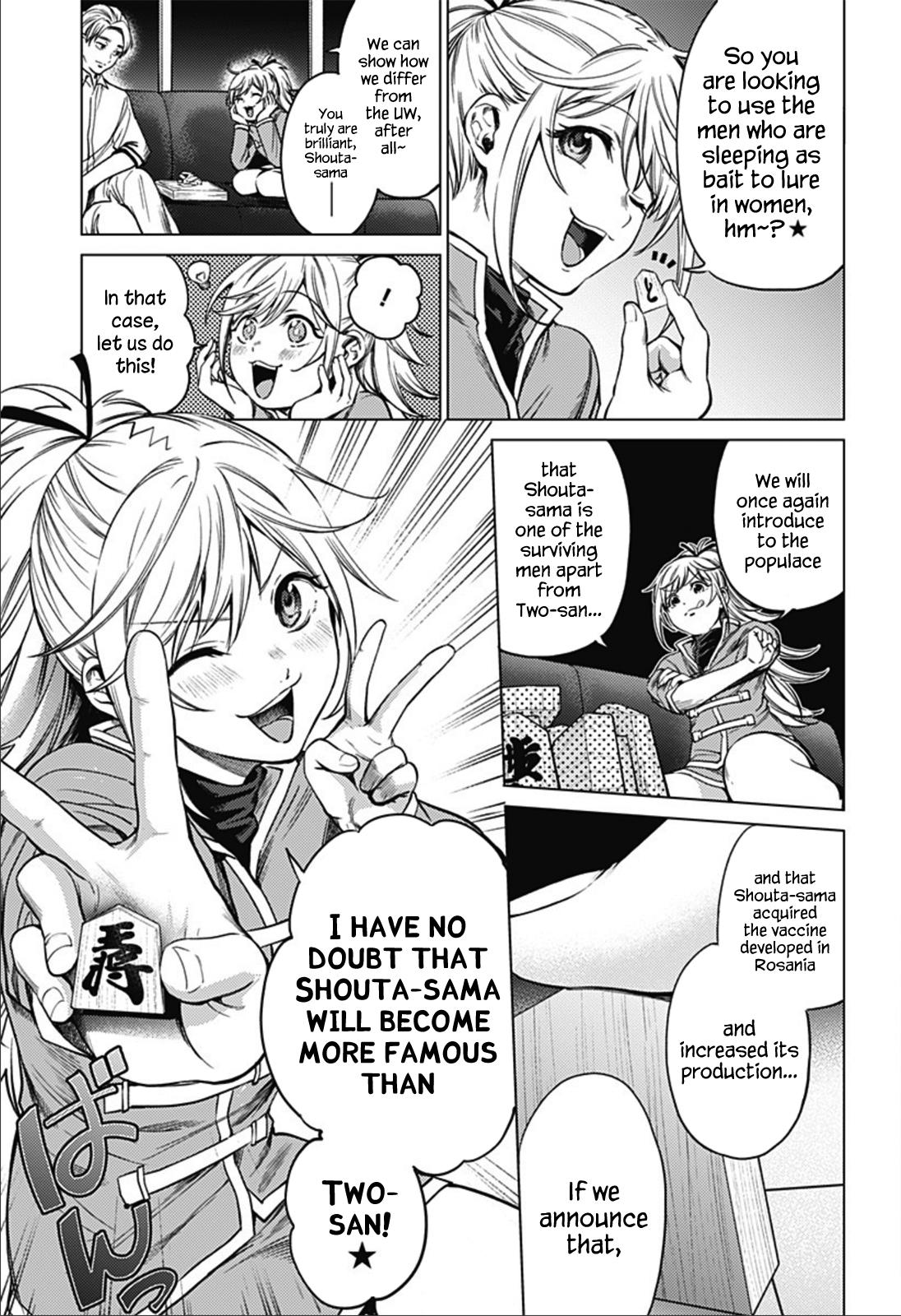 World's End Harem Vol.12 Chapter 85: New Era page 17 - Mangakakalot
