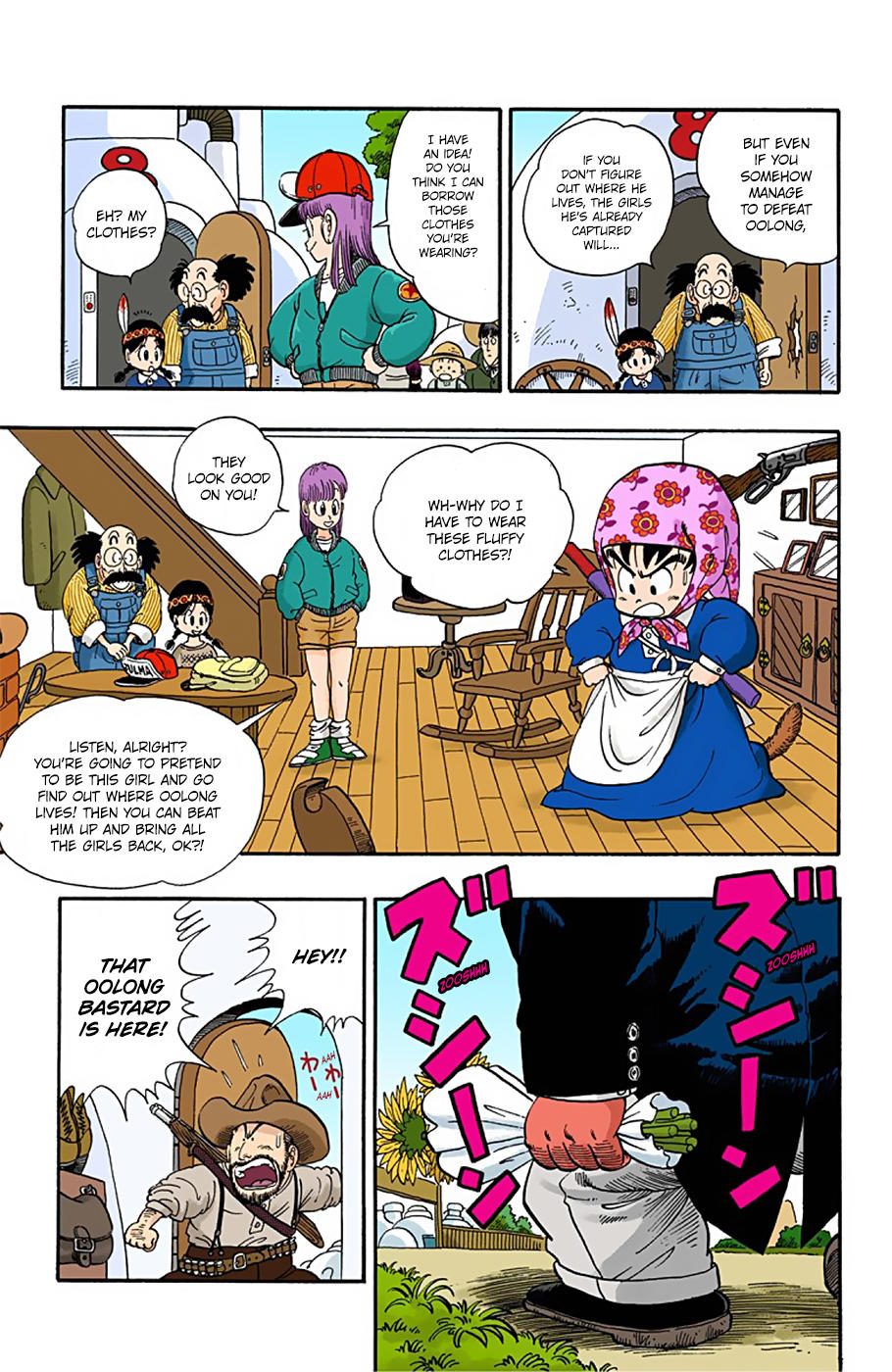 Dragon Ball - Full Color Edition Vol.1 Chapter 5: Oolong Appears! page 9 - Mangakakalot