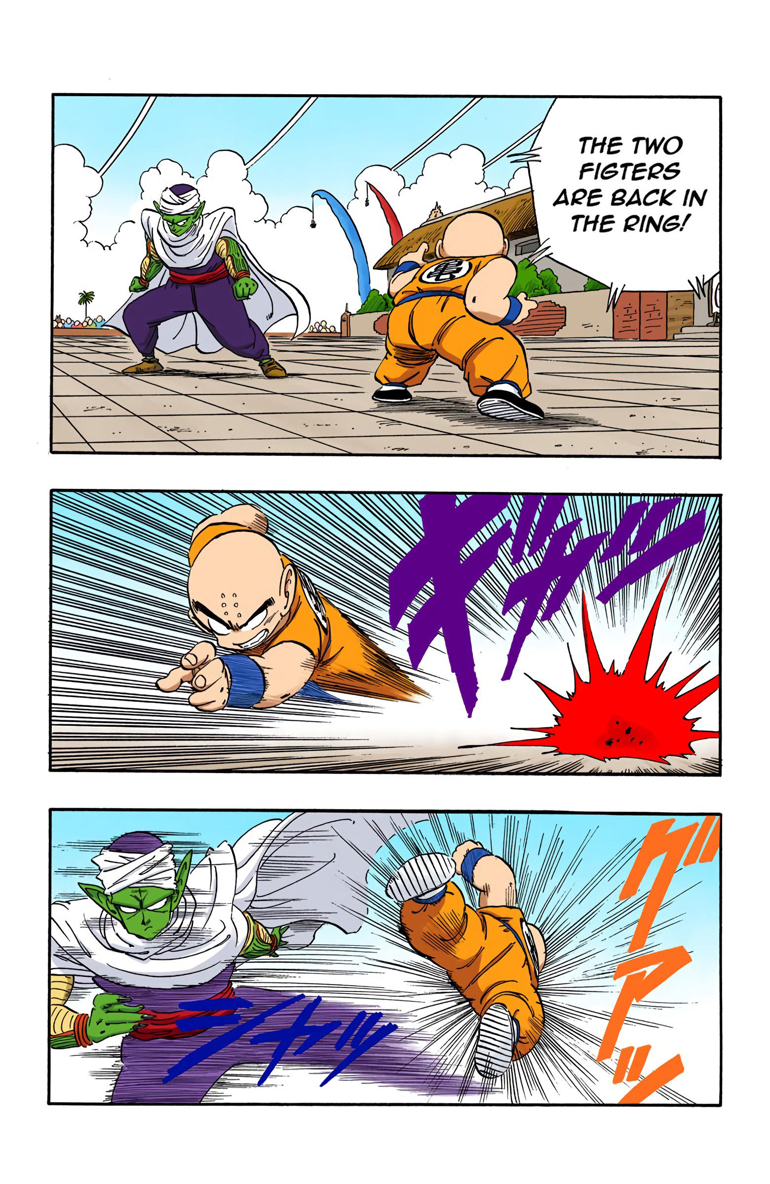 Dragon Ball - Full Color Edition Vol.15 Chapter 172: Kuririn Vs. Demon Junior page 9 - Mangakakalot