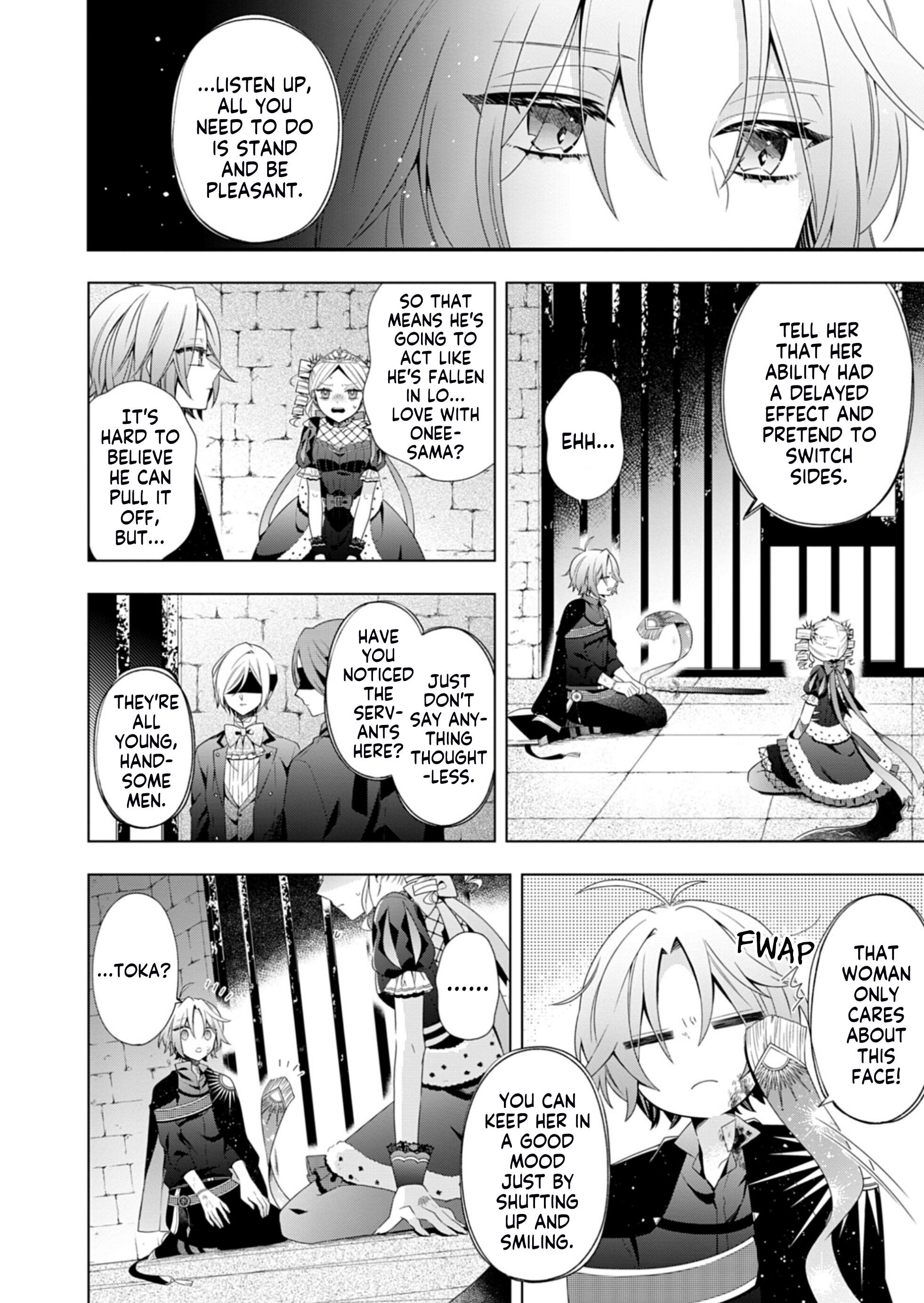 MAKAI YOUJO NI TENSEI SHITA OJI-SAN WA HEIWA NO TAME NI MAOU NI NARITAI chapter-10 Page 3