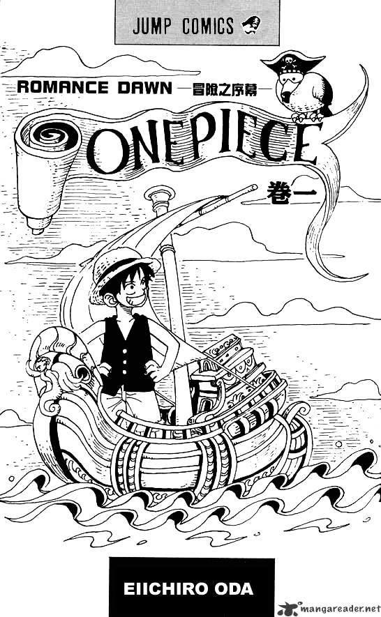 One Piece Chapter 1 : Romance Dawn page 2 - Mangakakalot