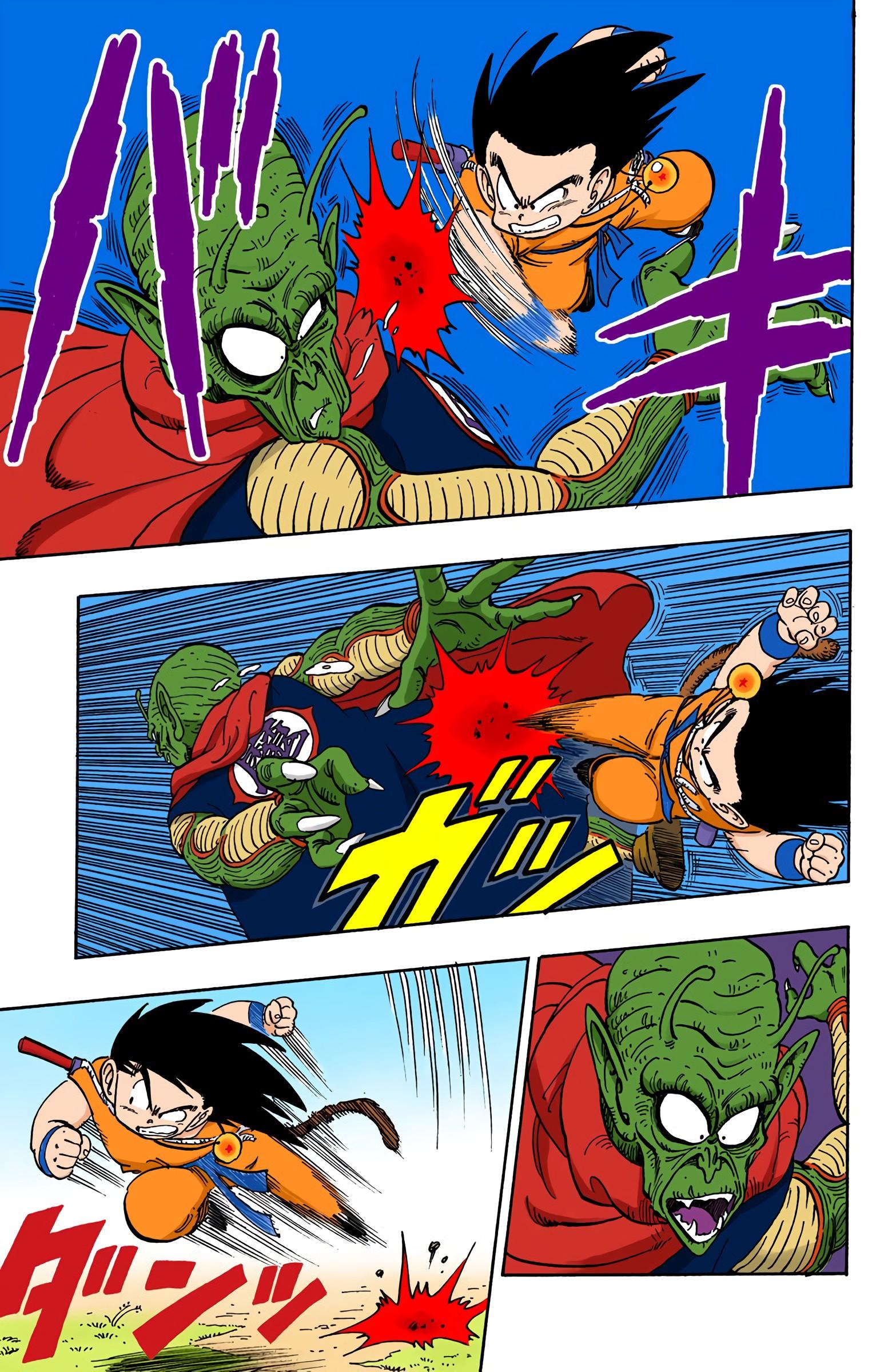 Dragon Ball - Full Color Edition Vol.12 Chapter 143: Goku Vs. The Demon King page 3 - Mangakakalot