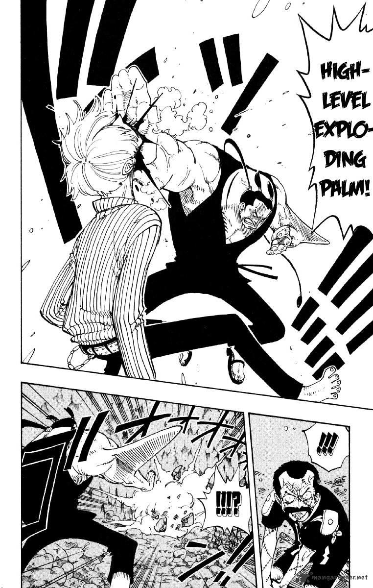 One Piece Chapter 86 : Fighter And Karate Merman page 15 - Mangakakalot