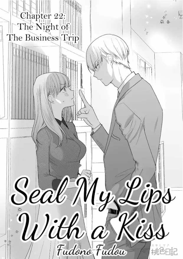 Seal My Lips With a Kiss Manga
