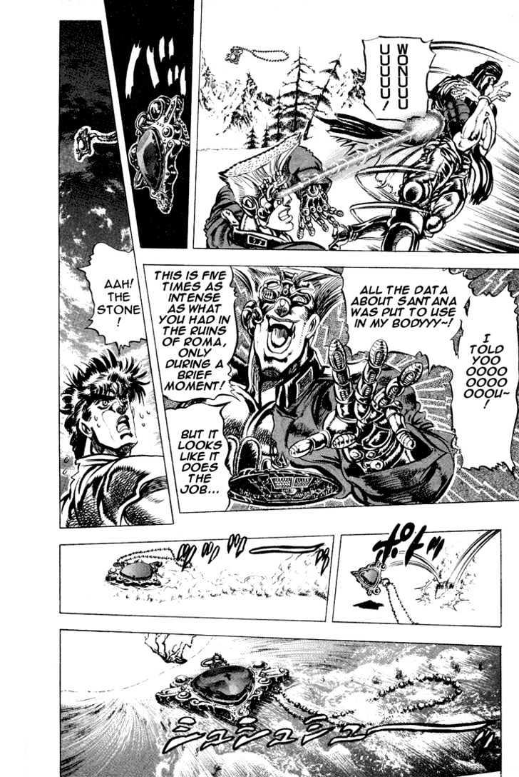 Jojo's Bizarre Adventure Vol.9 Chapter 86 : Rushing Toward The Cliff Of Death page 7 - 