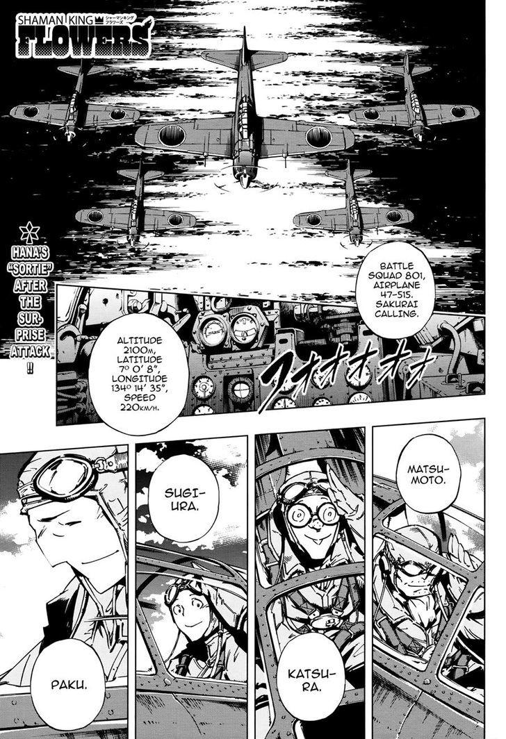 Shaman King Flowers Chapter 28 Kissmanga Nl