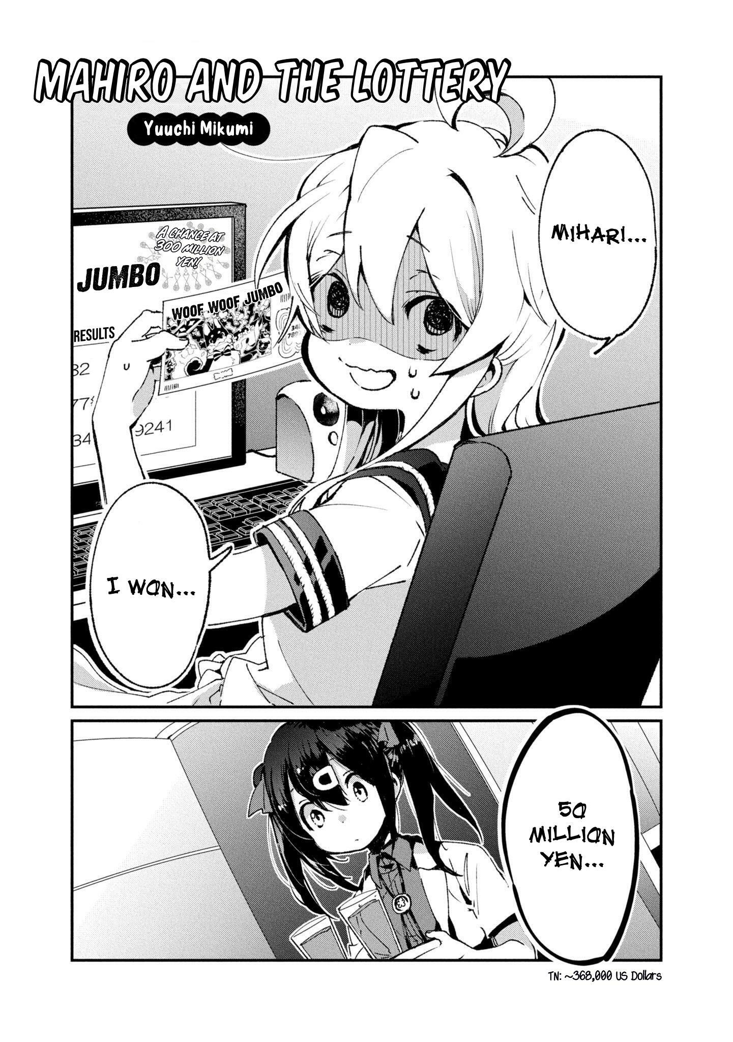 Onii-Chan Is Done For! Official Anthology Comic-Vol.3 Chapter 44: Mahiro And The Lottery