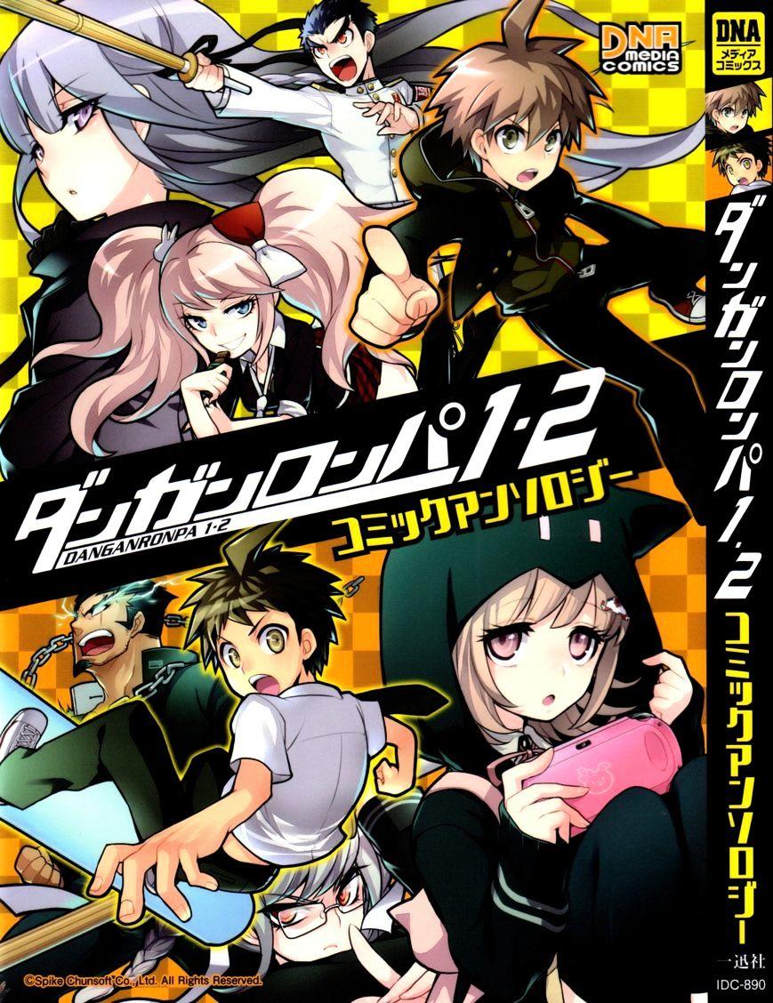 Read Danganronpa Manga Online - [Latest Chapters]