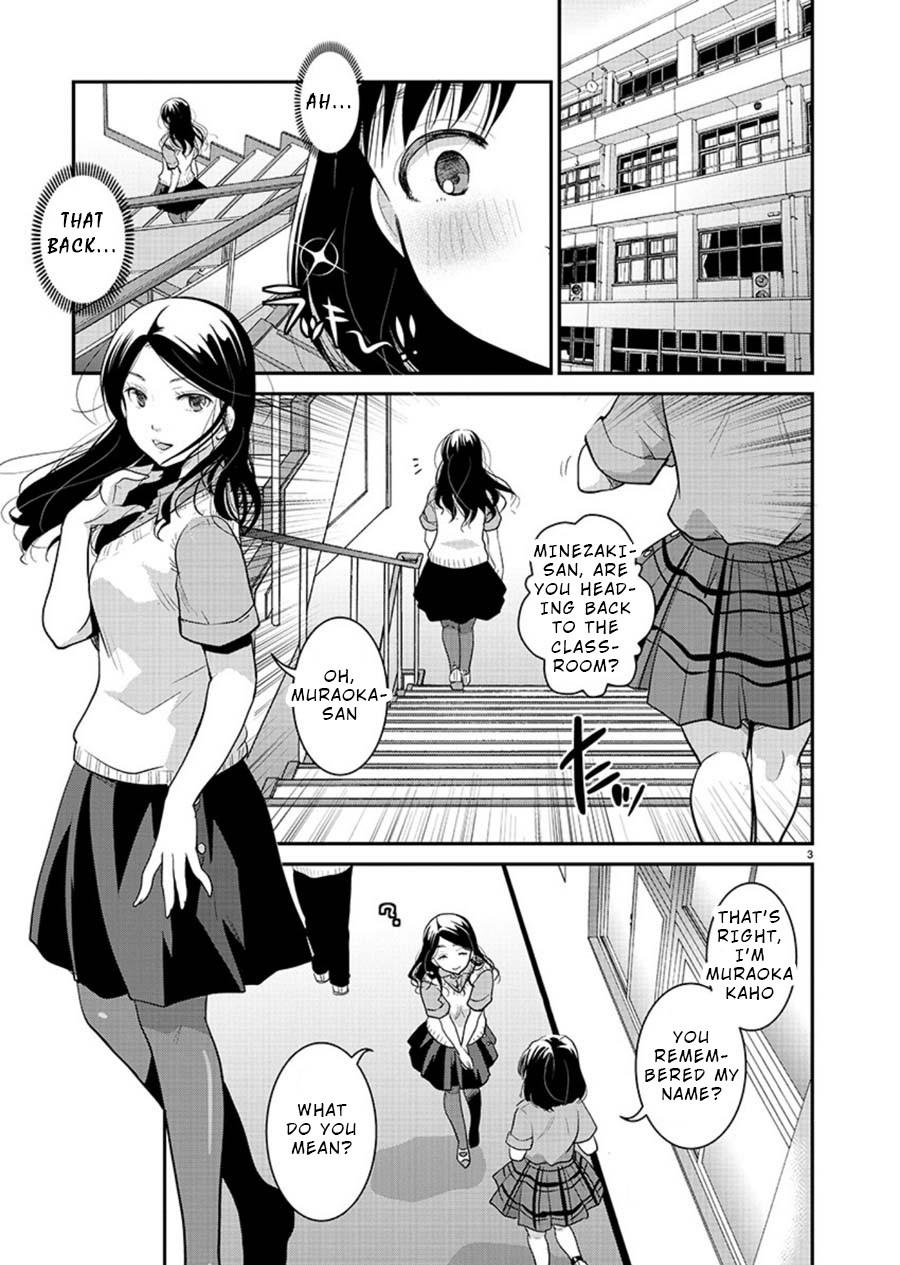 The Unattainable Flower's Twisted Bloom Chapter 10 page 3 - Mangakakalots.com
